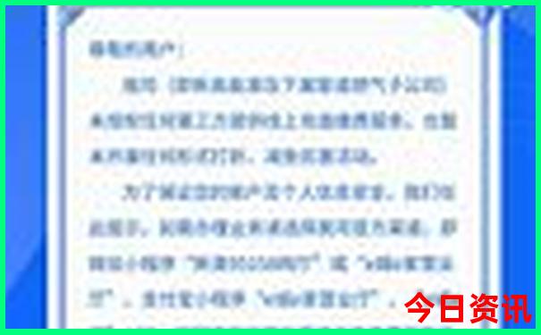 汕尾一日游最佳景点推荐