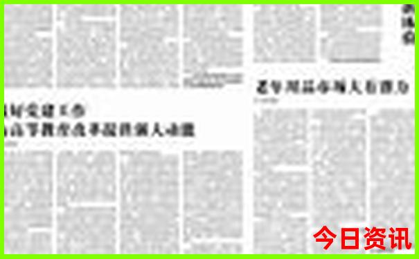 五一旅行小众城市推荐
