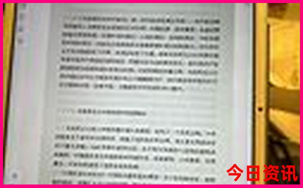 2025全新方法港澳解读资料一键直达免费必看大全-新奥2025今晚开奖资料
